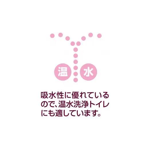 エリエール i:na トイレットペーパー フラワープリント 72ロール｜イーナ 2倍巻 12ロール 6パック