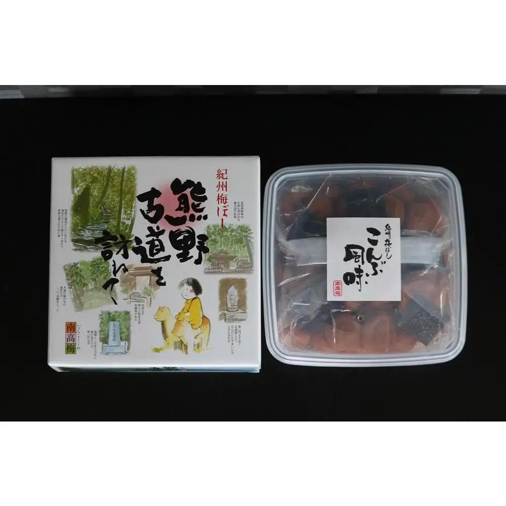【贈答用】紀州南高梅 こんぶ風味梅干 1000g 化粧箱入 【US23】