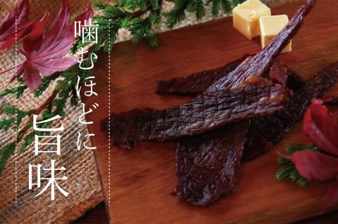 ぎゅぎゅ～っとテラスセット（S）　3種5品　川瀬牧場/014-08049-a01F