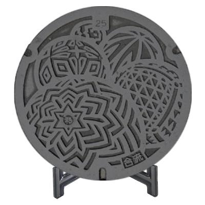 ふるさと納税 和歌山市 ミニチュアグラウンドマンホール【和歌山市タイプ】