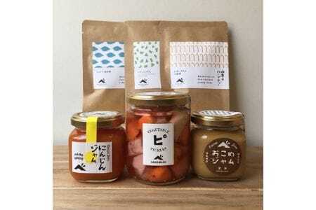 【大阪能勢特産】 ジャム・ピクルス・ハーブティーのセットA | べじたぶるぱーく株式会社