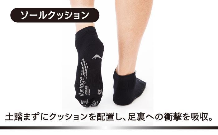 【25-27cm】Runtage ゴルフソックス アスリートラウンドPRO Ver.2 ショート丈＜ブラック＞【イイダ靴下株式会社】 [HBB014]