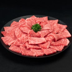 山形牛 肩ロース 焼肉 600g A4-A5ランク 冷凍 高橋畜産