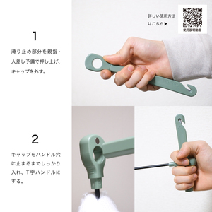 Tabane　段ボール結束ツール　ホワイト／引っ越し　紐通し　穴あけ　結束　ゴミ捨て　荷造り