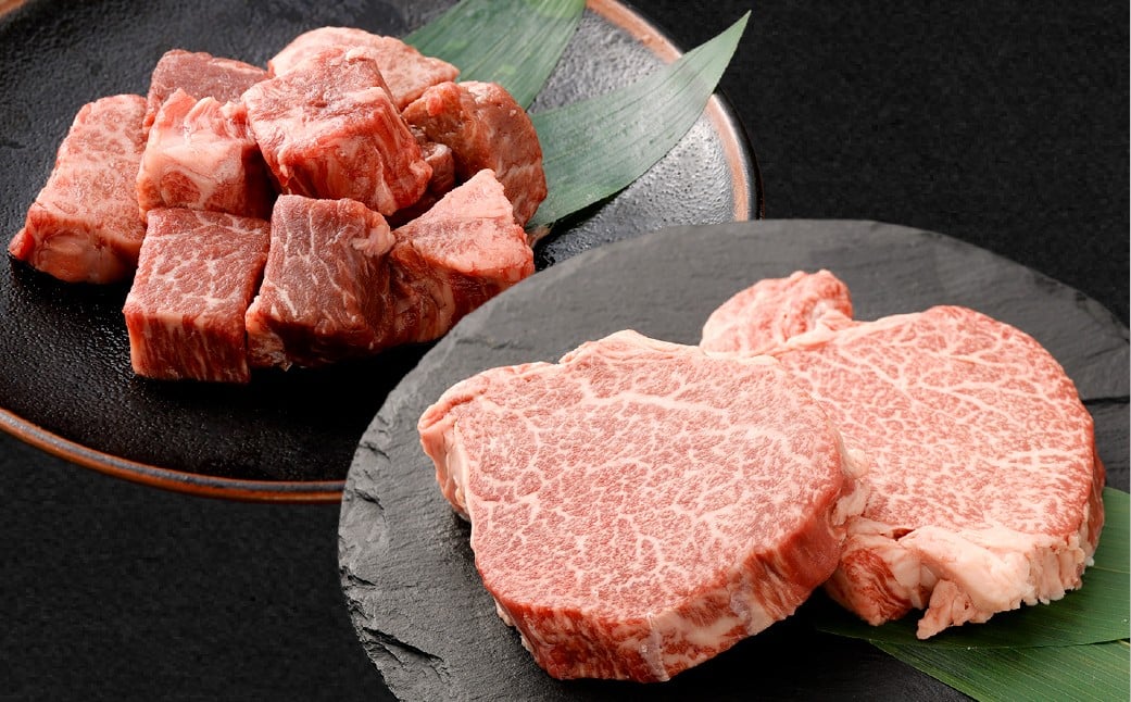 
            奈義和牛2つのヒレステーキ 約450g 肉 お肉 牛肉 牛 ヒレ ステーキ シャトーブリアン サイコロ サイコロステーキ 食べ比べ セット 冷凍 岡山県 倉敷市
          