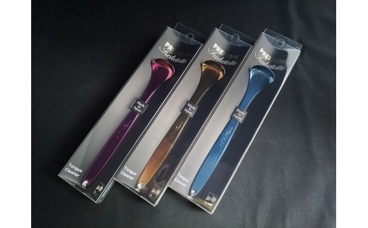 チタン製 舌クリーナー コケとっとプレミアム 3本セット FC022052