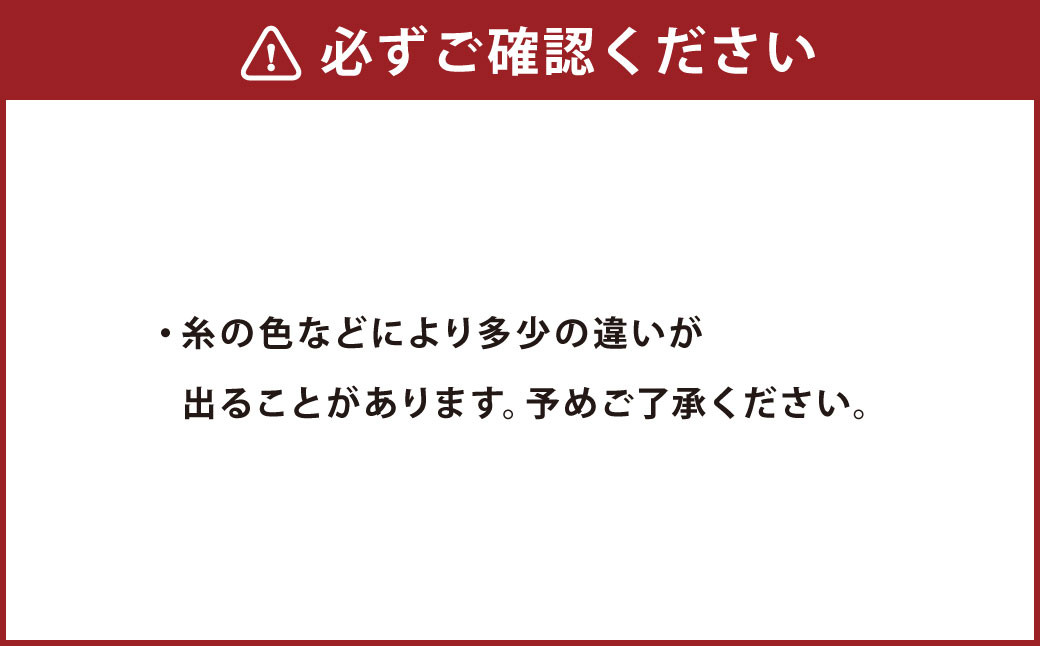 【(大)あとぜき×(小)gyan】選べる！熊本弁トートバッグ2個セット(刺:スカイブルー)