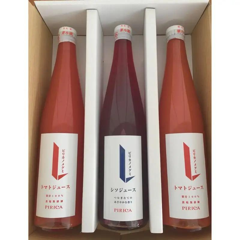 ピリカノメグミ（トマトジュース無塩 2本・シソジュース 1本） 各500ml×3本セット【ピリカ(株)】とまと 紫蘇 しそ 赤しそ ジュース 食塩不使用 濃厚 カクテル 料理 炭酸 飲料 北海道 比布