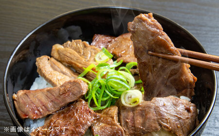 熊本県産 『原田畜産』 黒毛和牛 焼き肉用 スライス 計約600g（約300g×2パック） 牛肉 牛 【有限会社 九州食肉産業】[AYCN134]