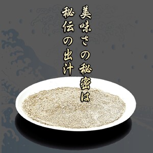 【定期便3回】まるは食堂 訳あり エビフライ 8本 おまかせ 魚フライ 6~10切 セット 愛知県 南知多町 南知多名産認定品