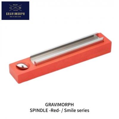 ふるさと納税 三条市 GRAVIMORPH  SPINDLE -Red- / Smile series【118S002】