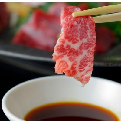 ふるさと納税 高森町 馬刺しスライス4種バラエティーセット(高森町) |  | 01