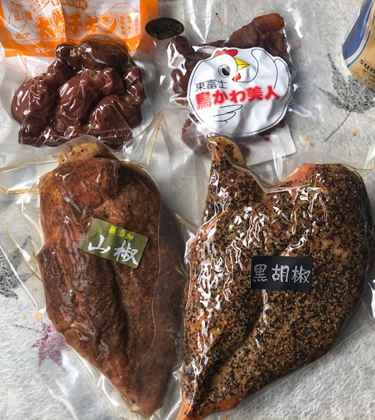 【太陽チキンスモーク】おつまみセット【肉　とり肉】◆