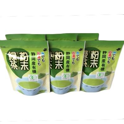 ふるさと納税 島田市 有機粉末緑茶50g×6袋 |  | 01
