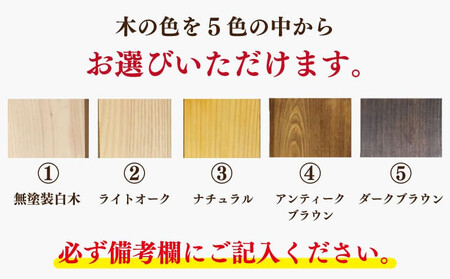 ペットのお仏壇 取外し可能棚 引き出し付き