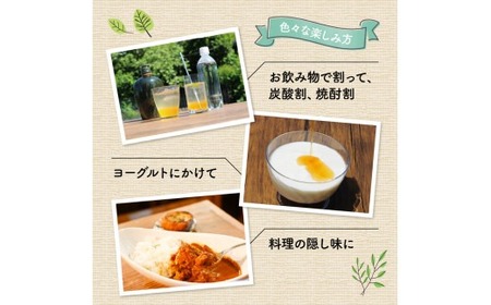 梅ピューレ UMEUME 2本セット 315ml 2本 無添加 5倍希釈 フルーツ 果物 梅 完熟梅 ジュース 果肉 炭酸水 炭酸割 シロップ 贈り物 ギフト ヨーグルト 割材 炭酸割 お酒 焼酎 カ