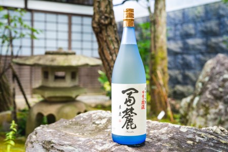 甲斐の開運 純米大吟醸「冨麓」 1.8L ＜富士山の日本酒＞【井出醸造店】