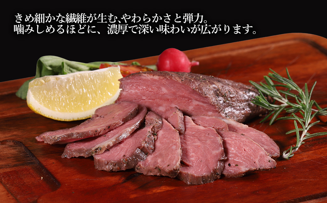 ローストビーフ 900g (150g×6パック) 肉 訳あり 牛肉 リブロース 冷凍 小分け お取り寄せ 熊本県 水上村
