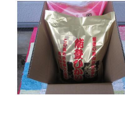 ふるさと納税 能登町 令和7年産　奥能登柳田米3姉妹　精米　計6kg |  | 02