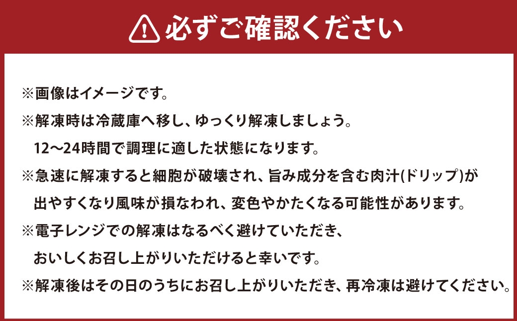 A5ランク近江牛肩ロース・モモしゃぶしゃぶ用合計約500g【近江肉の廣田】