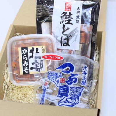 ふるさと納税 大樹町 お酒がすすむ!漁師がオススメする海産物おつまみセット(3種) |  | 01
