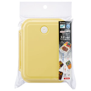 弁当箱 大人 一段 スチーム式 ふっくら 温め 食洗機 レンジ 対応 抗菌 日本製 スケーター skater PMF4SMAG くすみ カラー イエロー お弁当箱 1段 ランチ 食洗機OK 〈スケーター株式会社〉   5-064