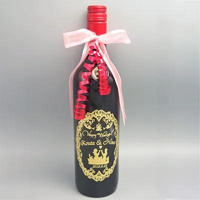 ふるさと納税 松浦市 オリジナルオーダー彫刻　赤ワイン　カッツェロ・デル・ディアブロ　750ml×1本 |  | 01