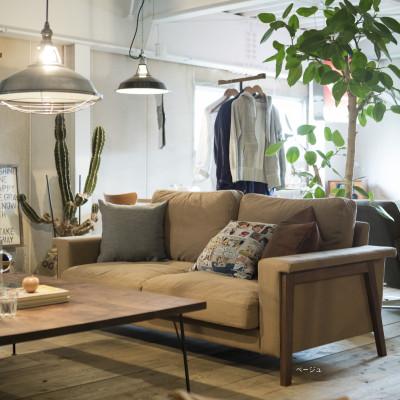 ふるさと納税 富田林市 Cloud Sofa 2.5人掛け (クラウドソファ) 倉敷帆布【SWOF】 |  | 03