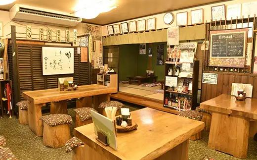 【桑野屋】もつ煮セット（甘口）800g 1袋とオリジナル七味  豚肉 モツ煮 豚もつ  F4H-0771