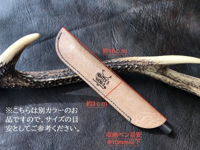 鹿革の一本差しペンケース【深緑】（ブランドロゴ入り）【R00508】