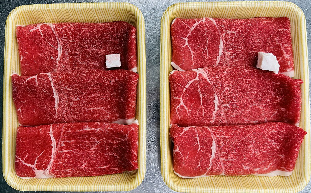 【ふるさと納税】 岡山県産 牛肉 モモ すき焼き用 1kg (500g×2) _A44