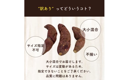 【訳あり】 冷凍 焼きいも 2kg 2kg