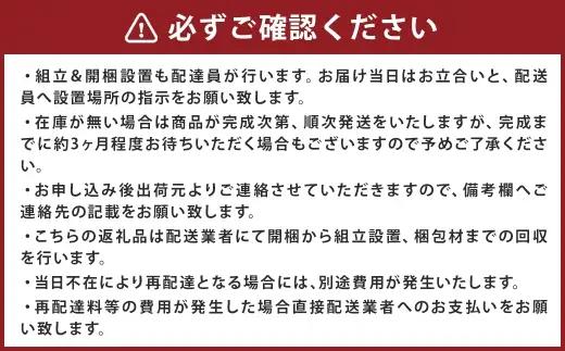 LECCE レッチェ 120 ワードローブ ウォルナット 【 10年保証 】 天然木 収納 ハンガー クローゼット 家具 収納家具 洋服収納 洋服ラック 洋服タンス クローゼット コートハンガー ハン
