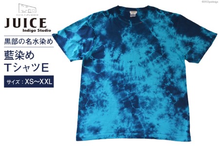 Tシャツ ASCENSION  藍染め タイダイ TシャツE 1枚 ファッション 服 男性 メンズ 女性 レディース  XL