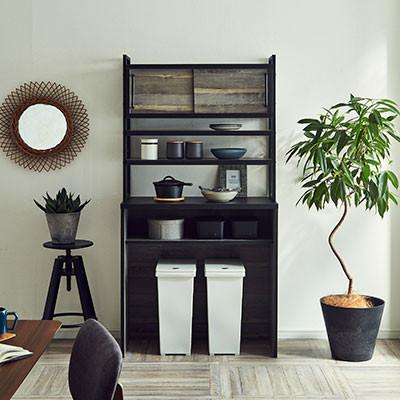 ふるさと納税 筑後市 食器棚・レンジ台 アイン(上台引き戸タイプ)幅89.7cm【カラー:ブルックリン】 |  | 03