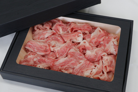 黒毛和種 しわ もちもち牛 バラ肉 切り落とし 500g (AM011) もち米で育った牛の甘さたっぷりのお肉です！甘みとジューシーさをご堪能ください！