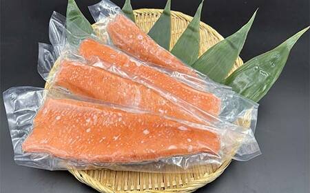 トラウトサーモン（くしろ茜サーモン） 800g サーモン 鮭 生食 刺身 海鮮 北海道 釧路市 F5F-0110