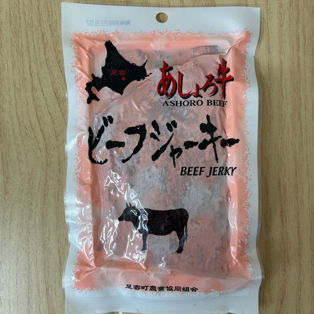 【ふるさと納税】あしょろ牛ビーフジャーキー 40g×5 足寄町/足寄町農業協同組合 ジャーキー 北海道産ビーフジャーキー おつまみジャーキー [BEAB007]