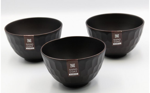 
                  ◇ボコボコ椀　DBR（S）　3個入り
                