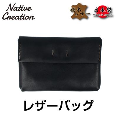 ふるさと納税 大和郡山市 Native Creation バッグ NC3411V BLACK 栃木レザー