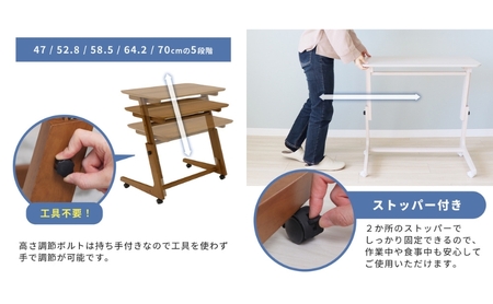 キャスター付き昇降デスク Astle(アストル) インテリア 家具 おしゃれ シンプル 机 テレワーク 在宅 エクリュベージュ