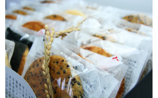 【喜八堂】昔焼き詰め合わせ　6種類24枚