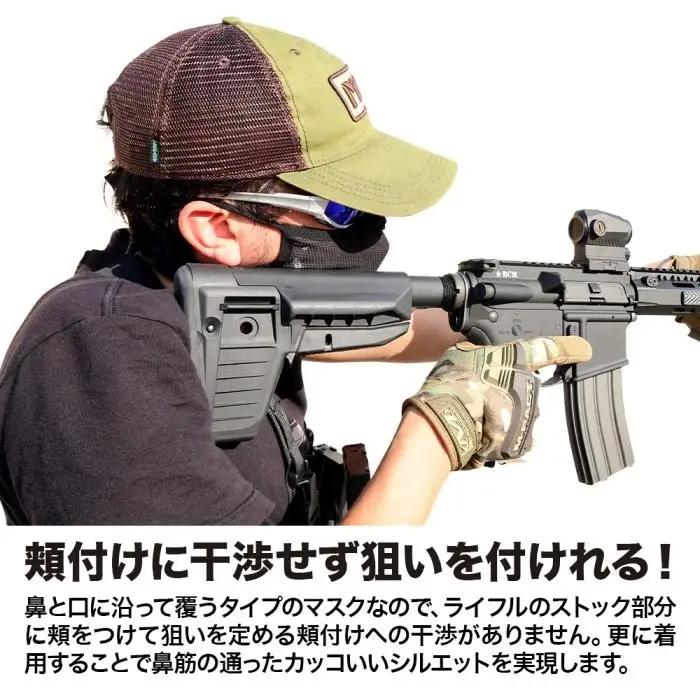 イージーブレスフェイスガード L-XL(頭周59cm以上)タン