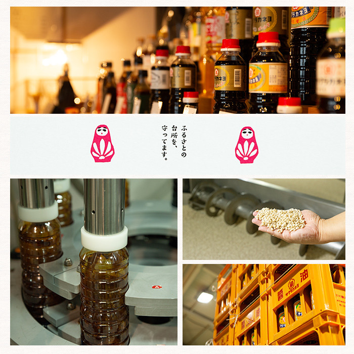 サクラカネヨのフリーズドライ(FD)みそ汁セットB(4種・合計260食)！麦味噌 即席 味噌汁 詰め合わせ セット 防災 食品 備蓄 非常食 インスタント味噌汁【吉村醸造】【P-001H】