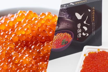 ＜12月から順次発送＞　【 定期便 3回 】 北海道産 海の幸 定期便 いくら 500ｇ ( 250 ｇ × 2 パック ) 毛がに 2尾 活きホッキ貝 20個 北海道 新ひだか町  ＜ 予約受付 ＞