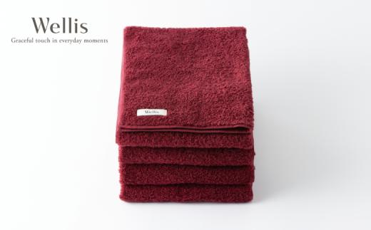 Wellis【極上の肌心地】フェイスタオル2枚 ボルドー（009_5115）