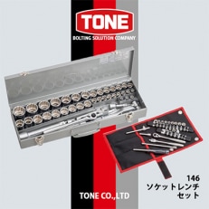 TONE　146ソケットレンチセット