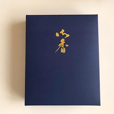 ふるさと納税 神河町 神河町　天然香原料100%　高級線香　 ことのは　沈香、白檀セット　香立て付き |  | 03
