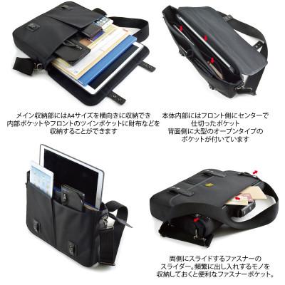 ふるさと納税 松茂町 VanNuys 薄型ブリーフケース/A4【4WAY】 |  | 02
