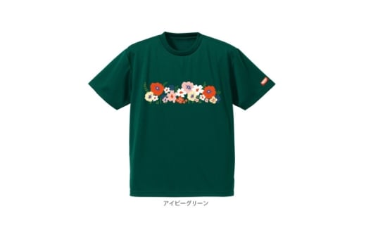 JTTA公認 卓球ユニフォーム<男女兼用(ドライ):140サイズ>フラワー2 アイビーグリーン【1673724】